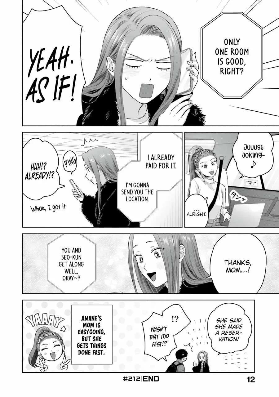 Gal Can’t Be Kind to Otaku!? Chapter 53 page 13