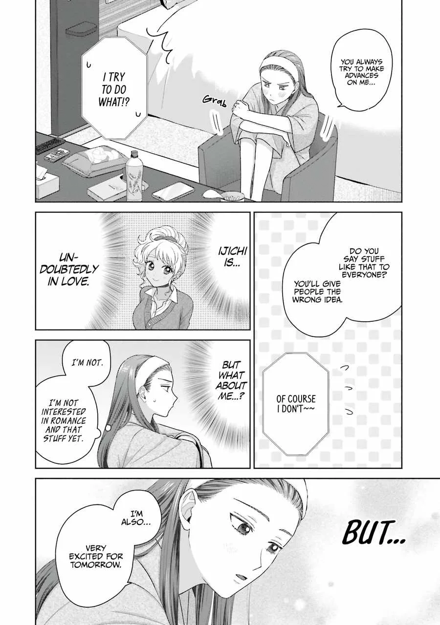 Gal Can’t Be Kind to Otaku!? Chapter 54 page 11