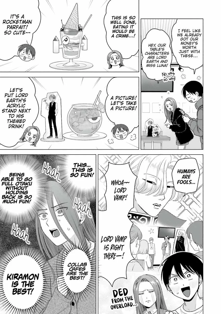 Gal Can’t Be Kind to Otaku!? Chapter 53 page 8