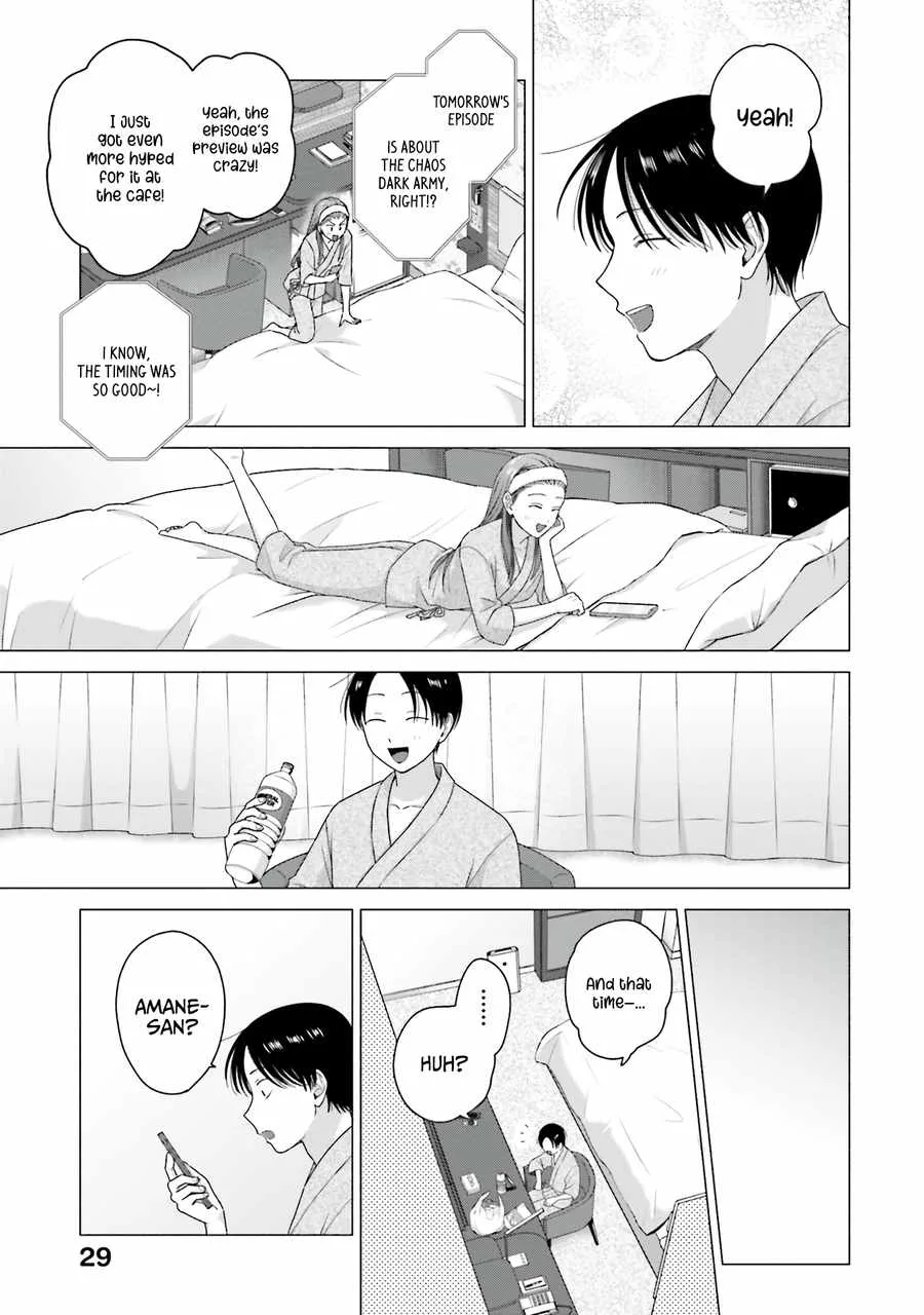 Gal Can’t Be Kind to Otaku!? Chapter 54 page 12