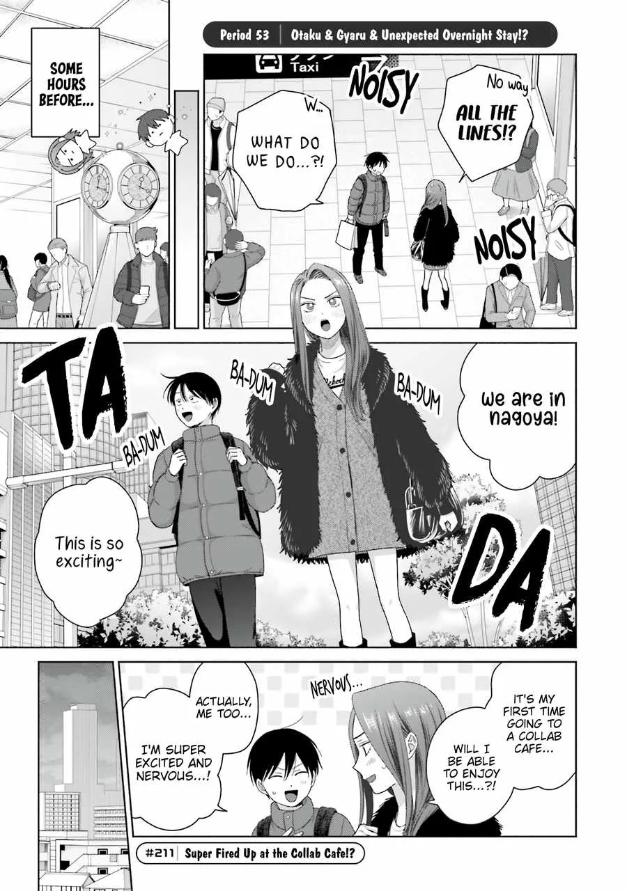 Gal Can’t Be Kind to Otaku!? Chapter 53 page 6