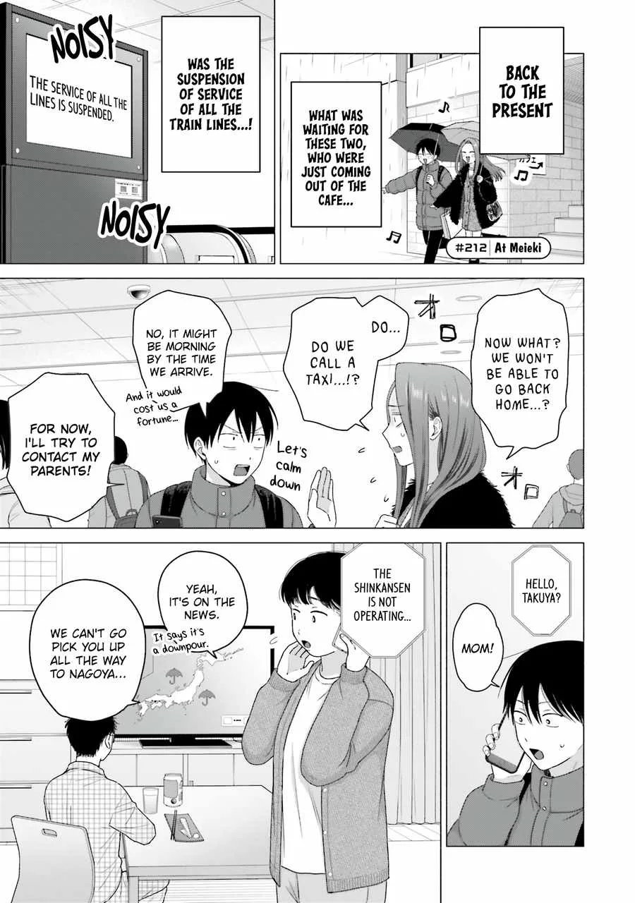 Gal Can’t Be Kind to Otaku!? Chapter 53 page 10