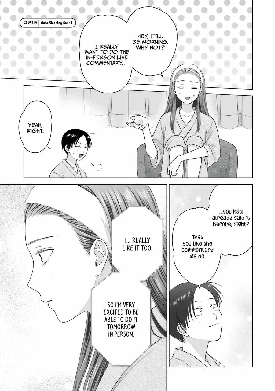 Gal Can’t Be Kind to Otaku!? Chapter 54 page 10