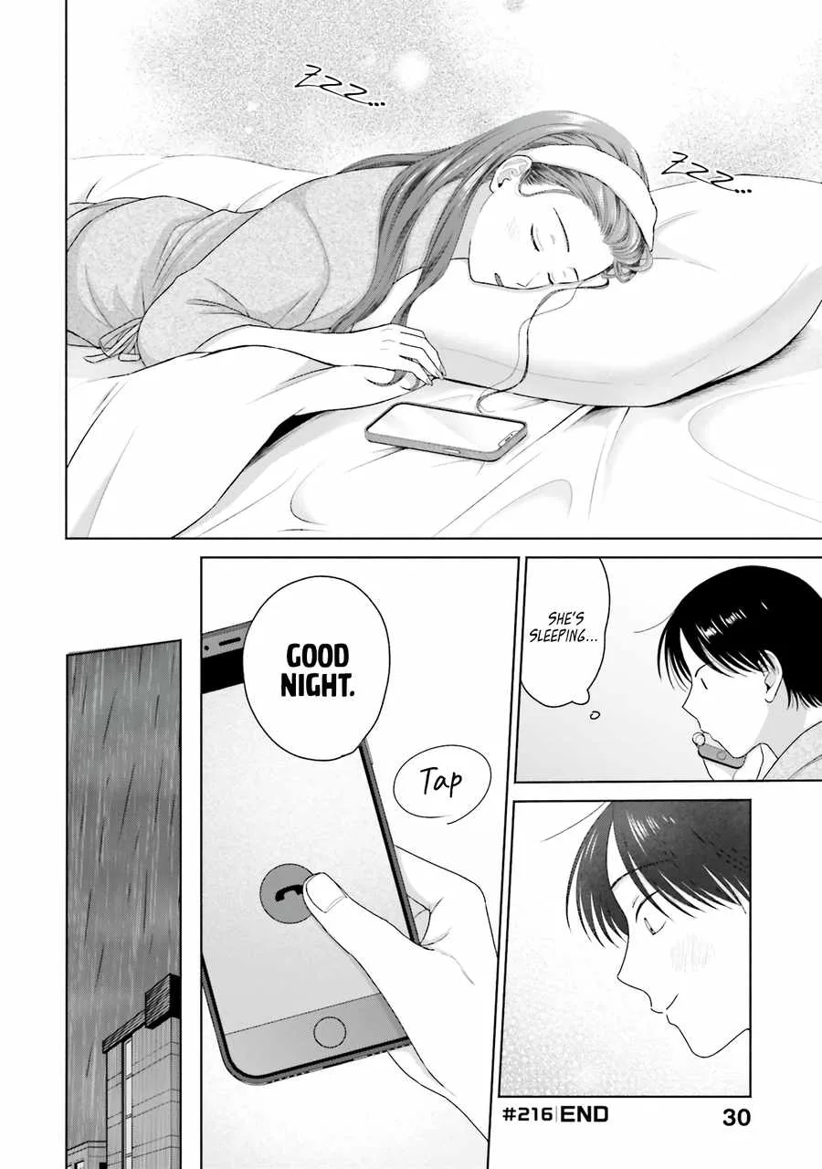 Gal Can’t Be Kind to Otaku!? Chapter 54 page 13
