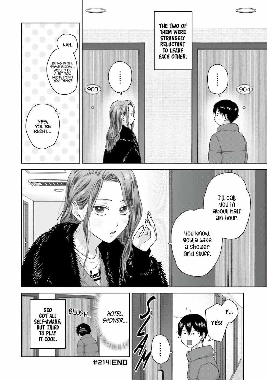 Gal Can’t Be Kind to Otaku!? Chapter 54 page 5