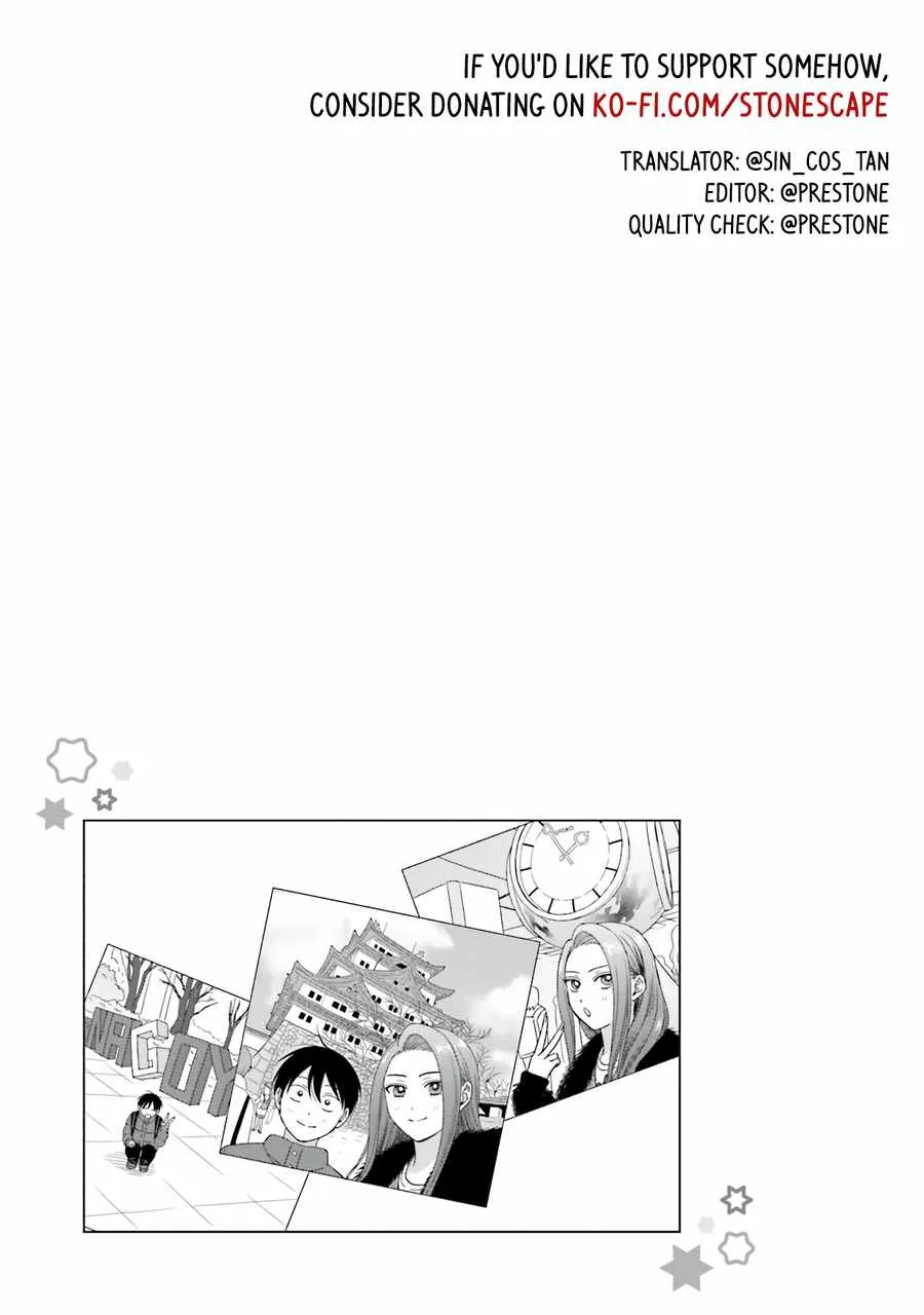 Gal Can’t Be Kind to Otaku!? Chapter 53 page 18