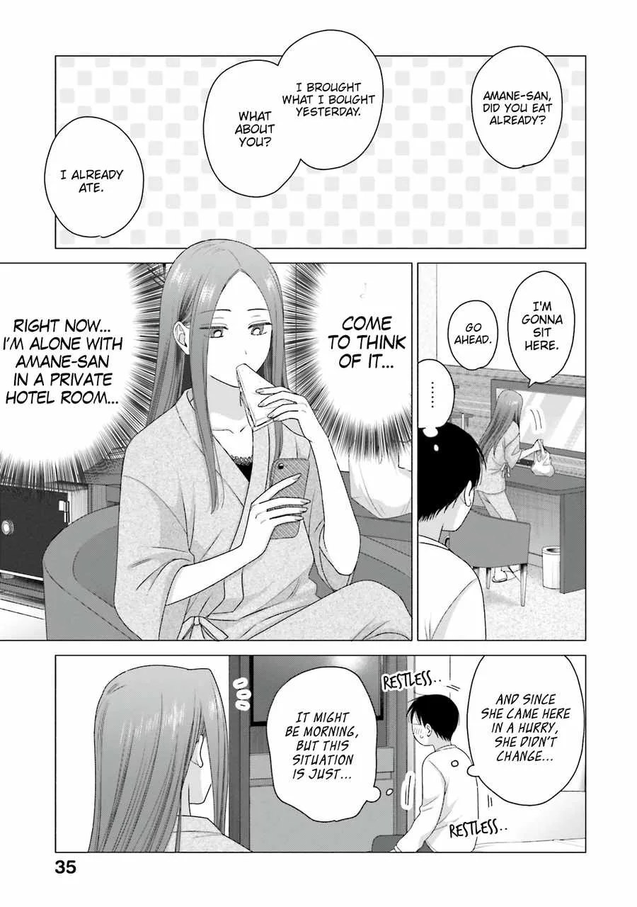 Gal Can’t Be Kind to Otaku!? Chapter 55 page 4