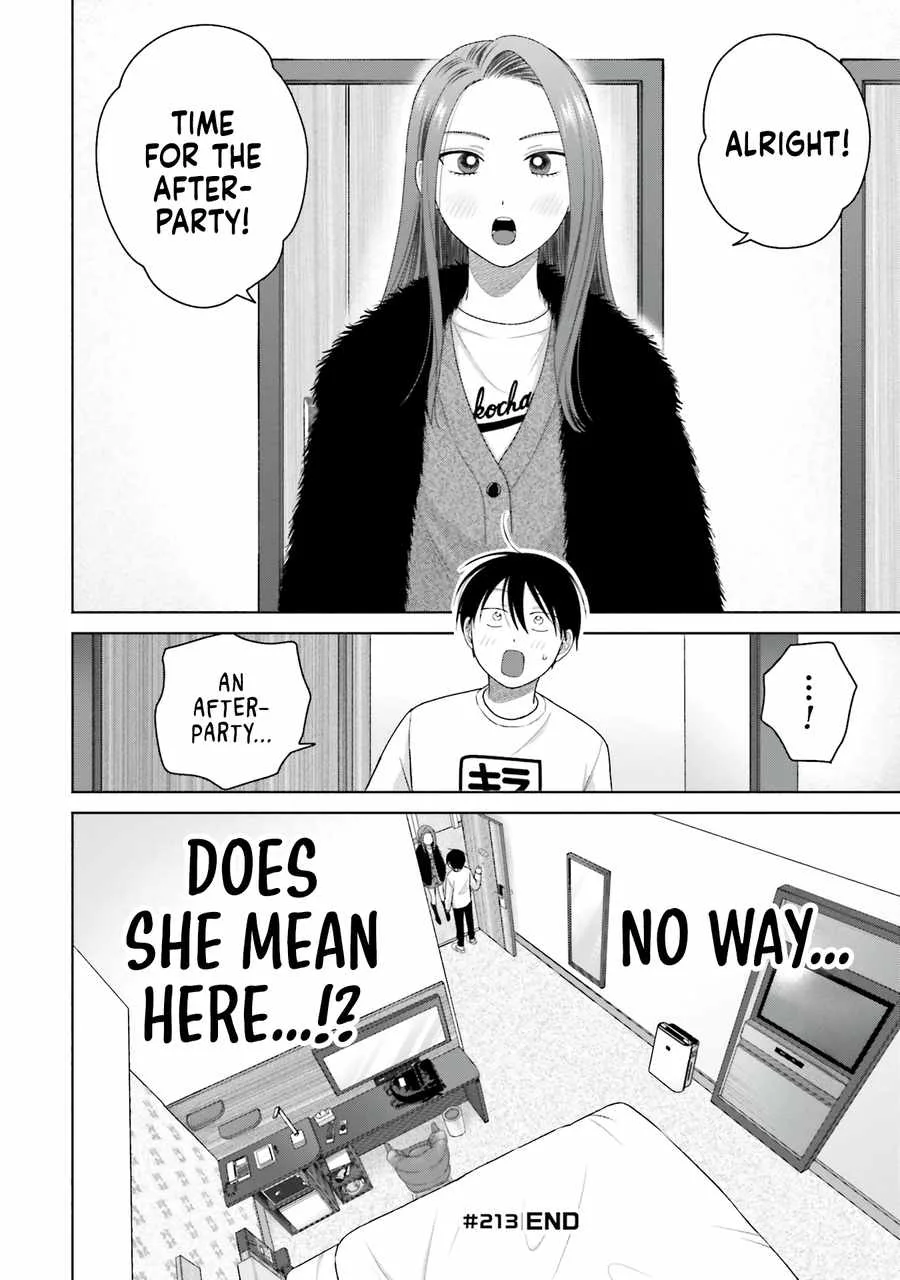 Gal Can’t Be Kind to Otaku!? Chapter 53 page 17