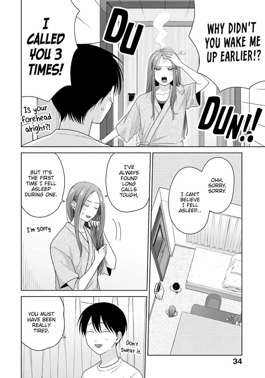 Gal Can’t Be Kind to Otaku!? Chapter 55 page 3