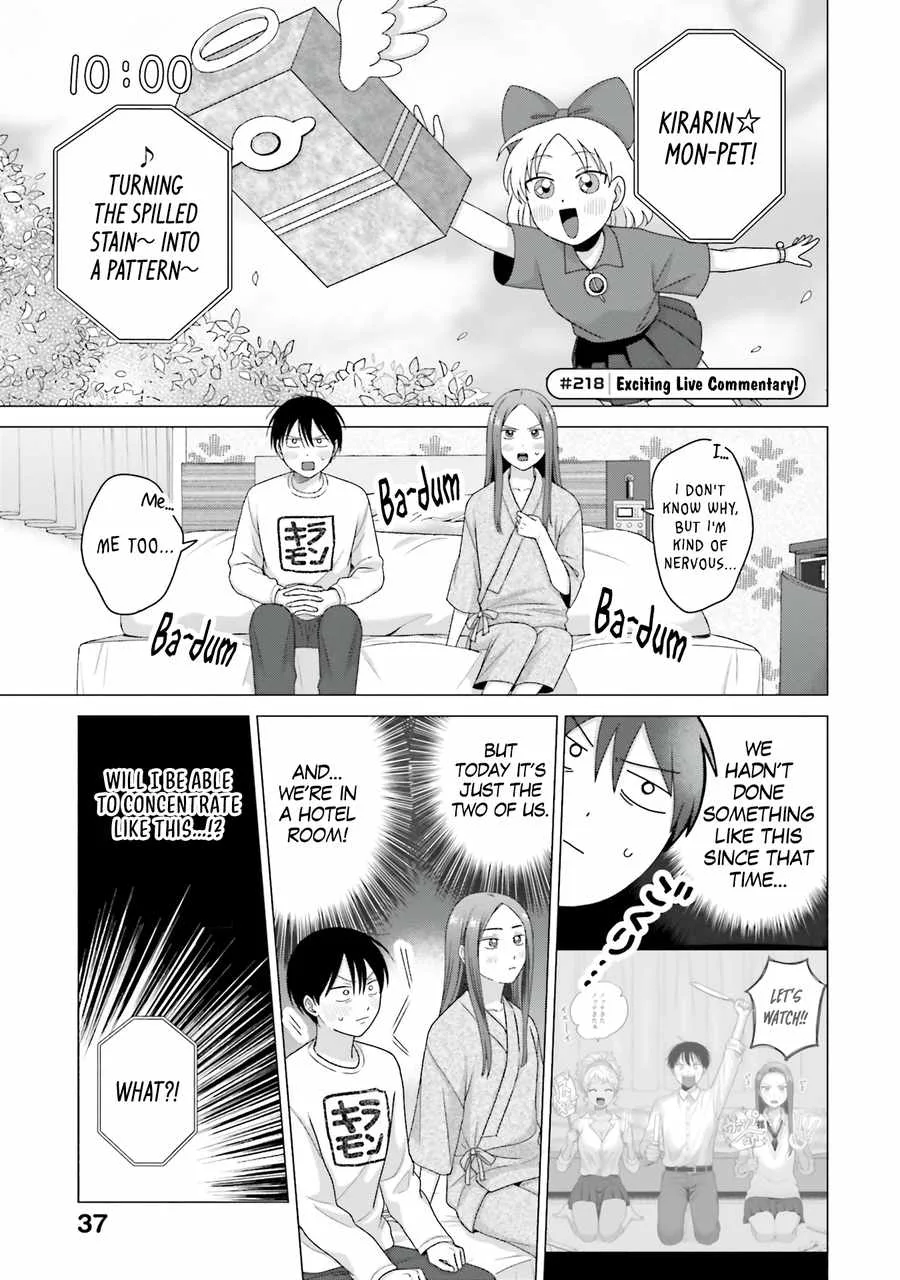 Gal Can’t Be Kind to Otaku!? Chapter 55 page 6