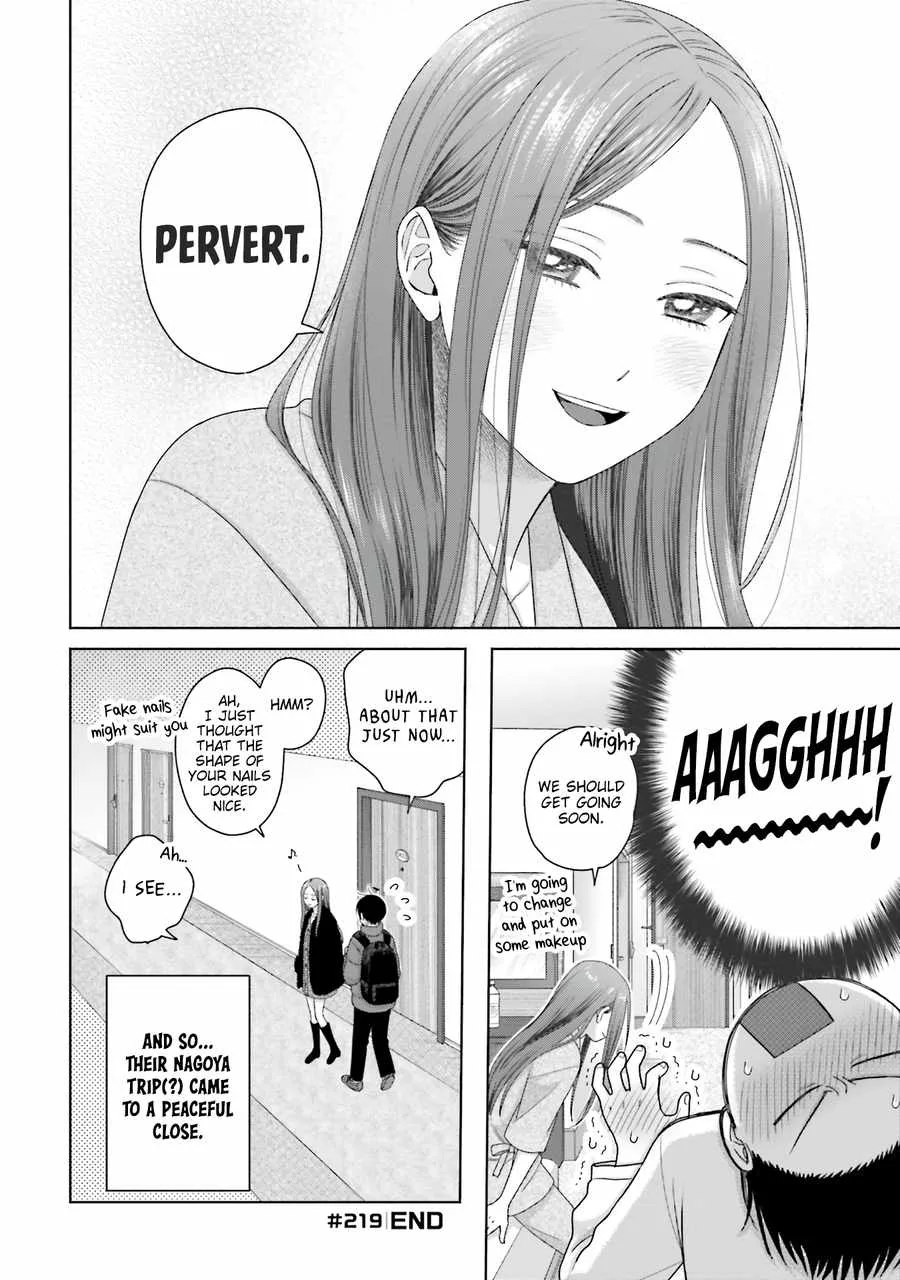 Gal Can’t Be Kind to Otaku!? Chapter 55 page 16