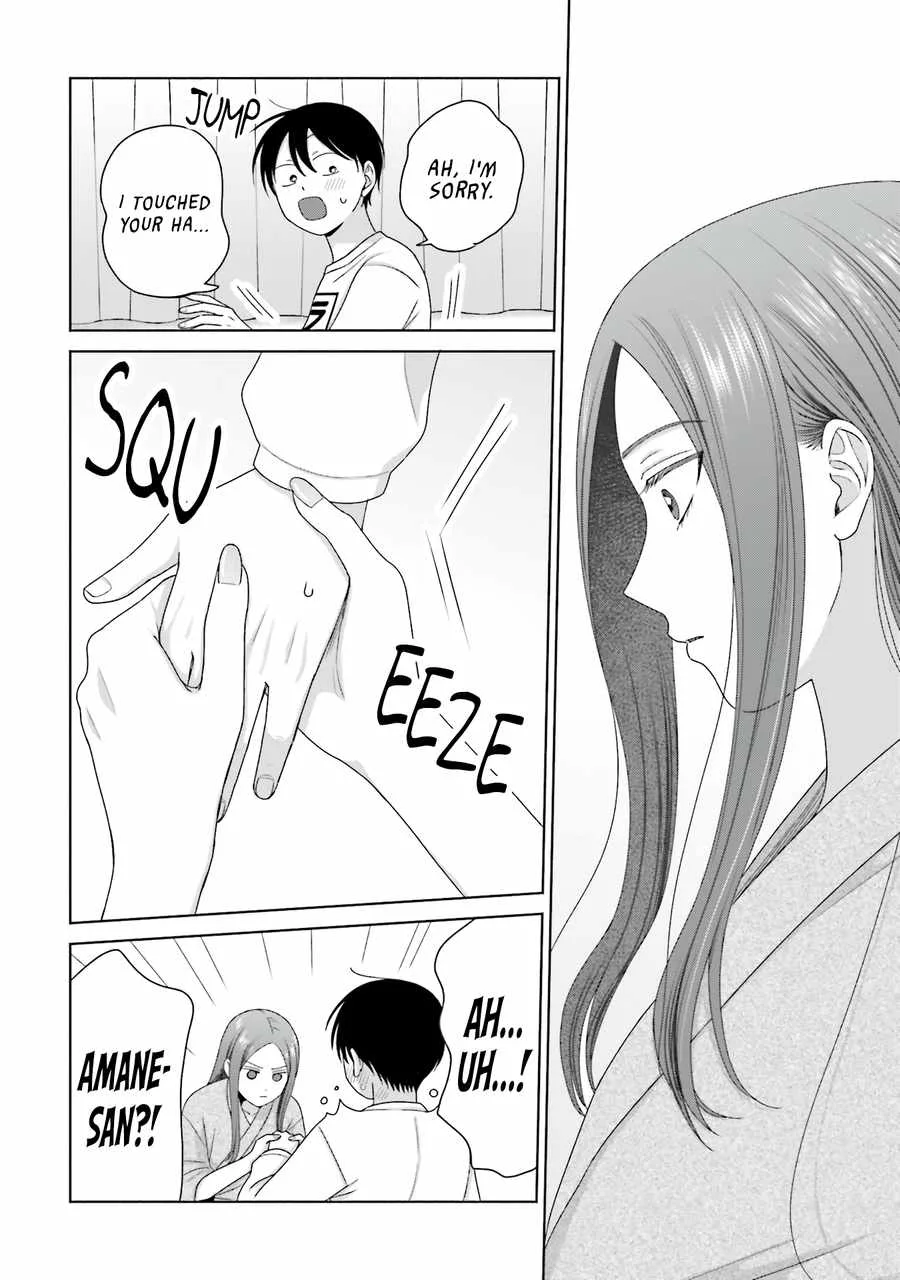 Gal Can’t Be Kind to Otaku!? Chapter 55 page 14