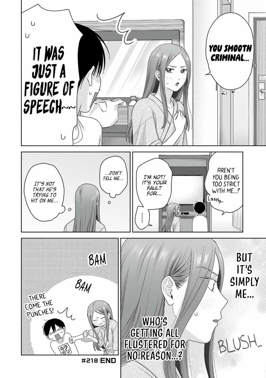Gal Can’t Be Kind to Otaku!? Chapter 55 page 9