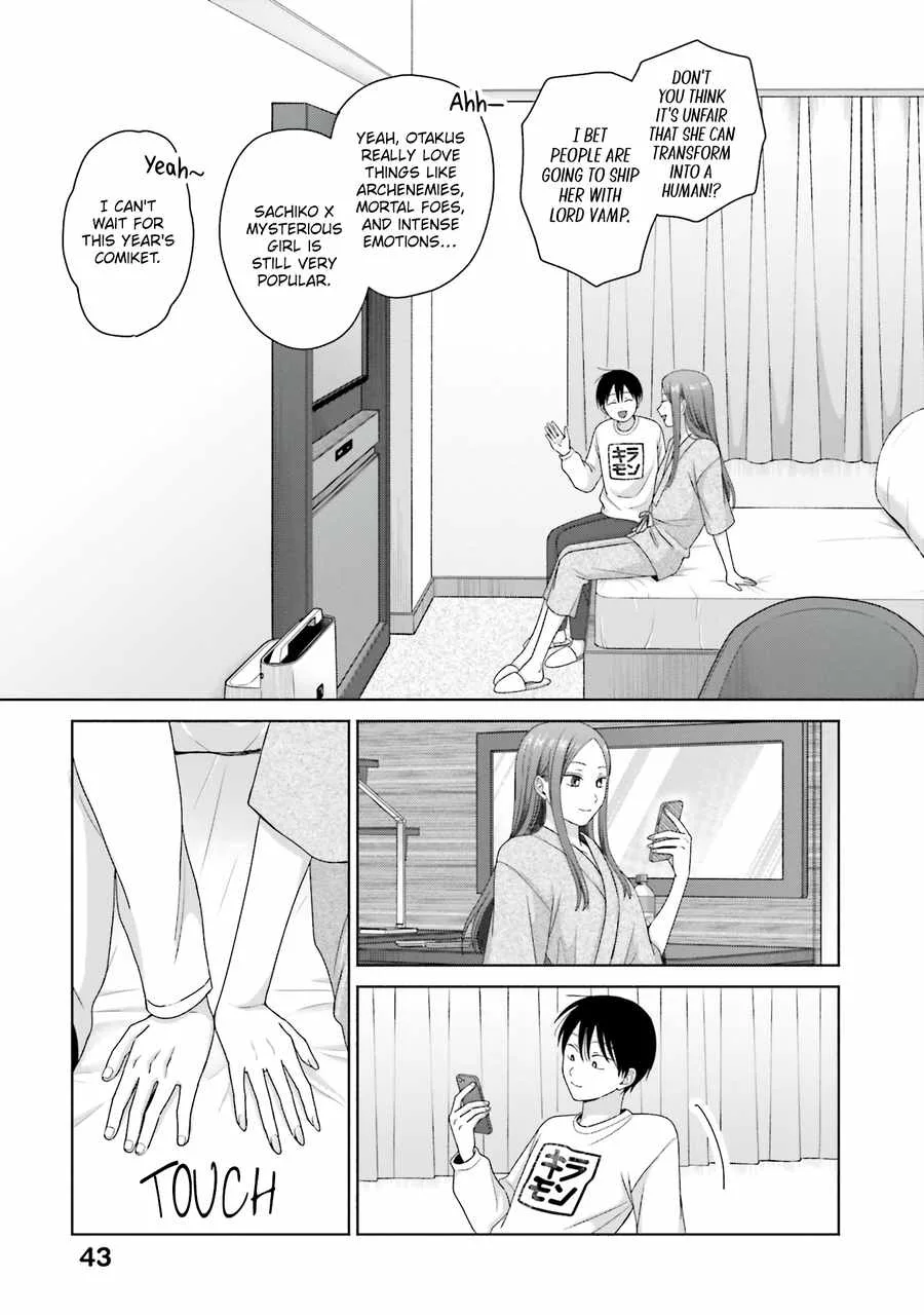 Gal Can’t Be Kind to Otaku!? Chapter 55 page 12