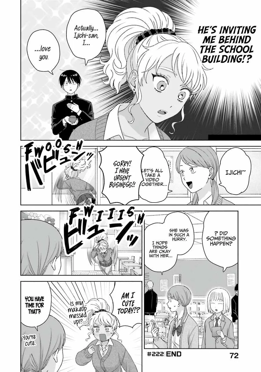 Gal Can’t Be Kind to Otaku!? Chapter 57 page 4
