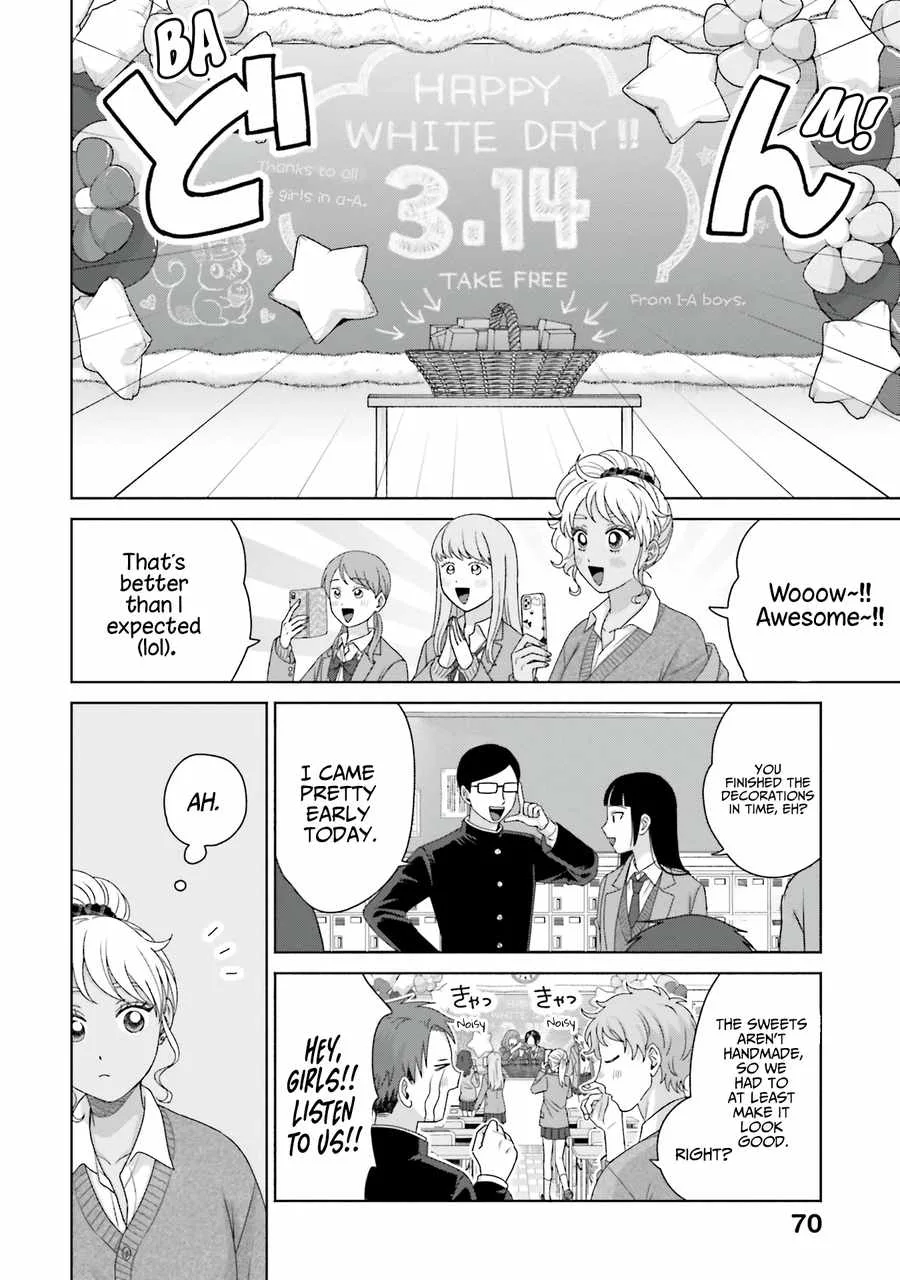 Gal Can’t Be Kind to Otaku!? Chapter 57 page 2