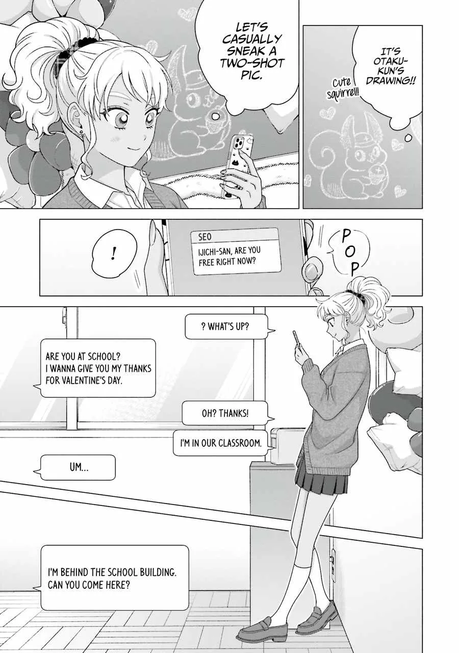 Gal Can’t Be Kind to Otaku!? Chapter 57 page 3