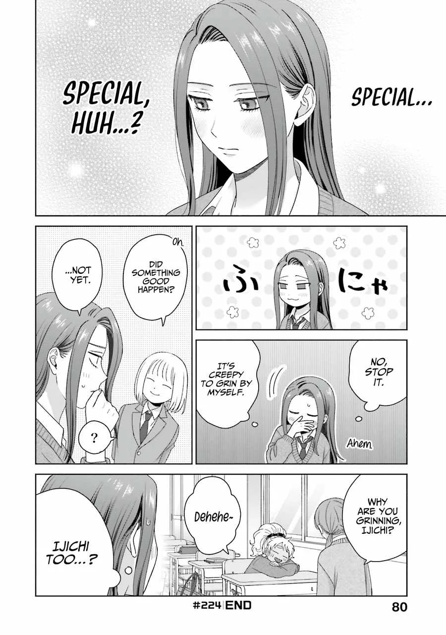 Gal Can’t Be Kind to Otaku!? Chapter 57 page 12