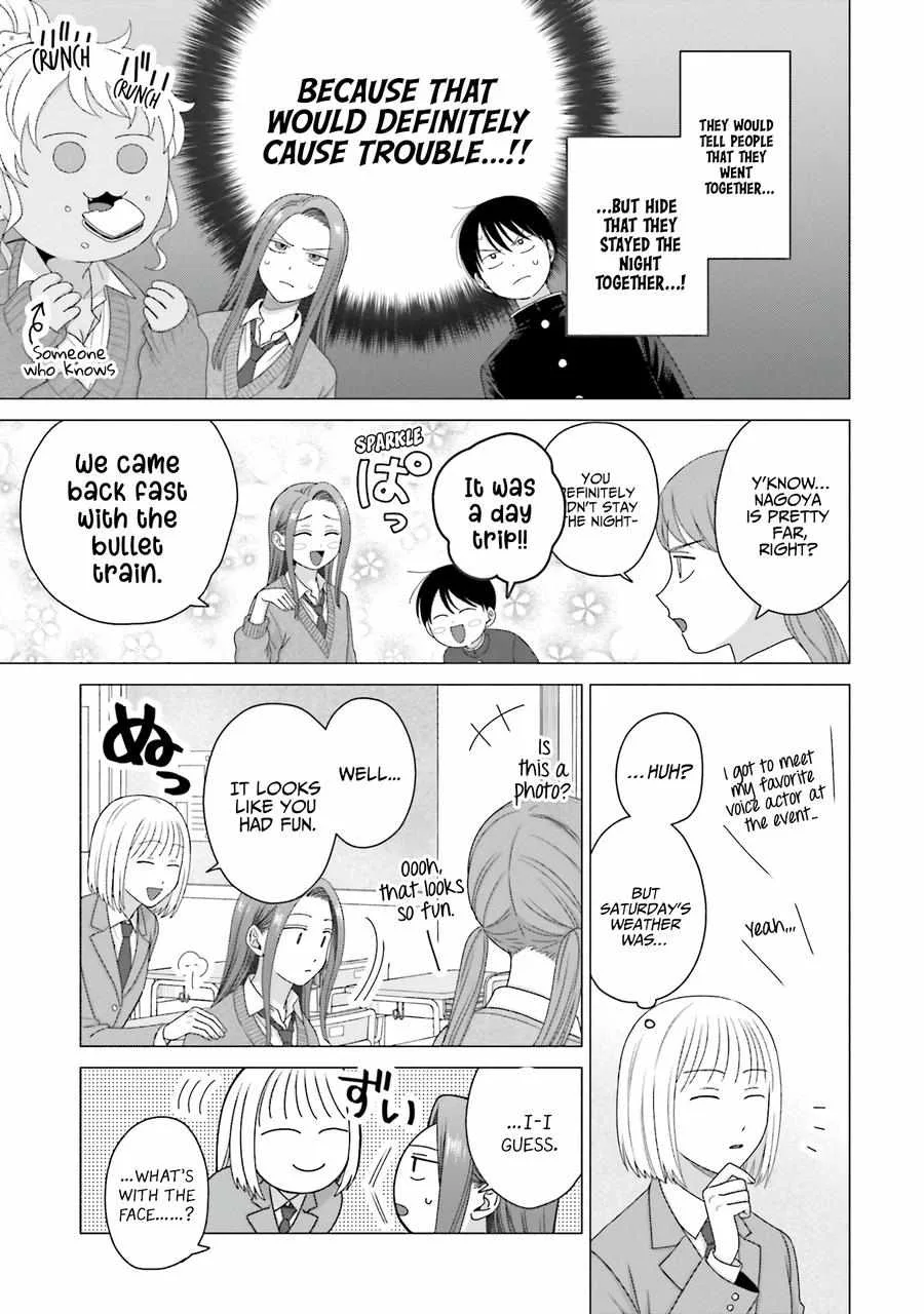 Gal Can’t Be Kind to Otaku!? Chapter 56 page 3