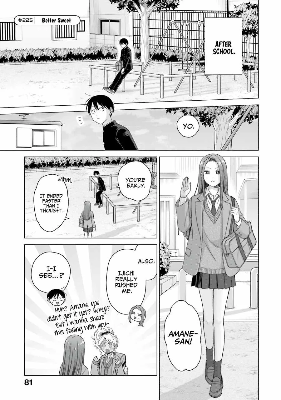 Gal Can’t Be Kind to Otaku!? Chapter 57 page 13