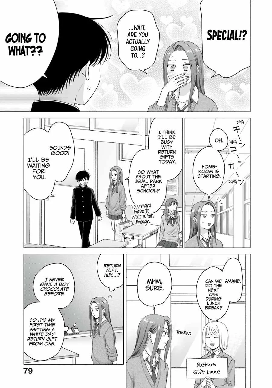 Gal Can’t Be Kind to Otaku!? Chapter 57 page 11