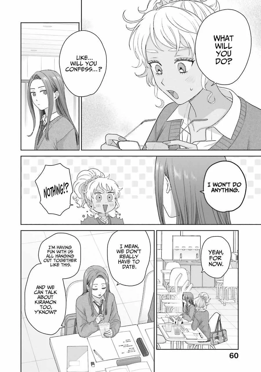 Gal Can’t Be Kind to Otaku!? Chapter 56 page 12
