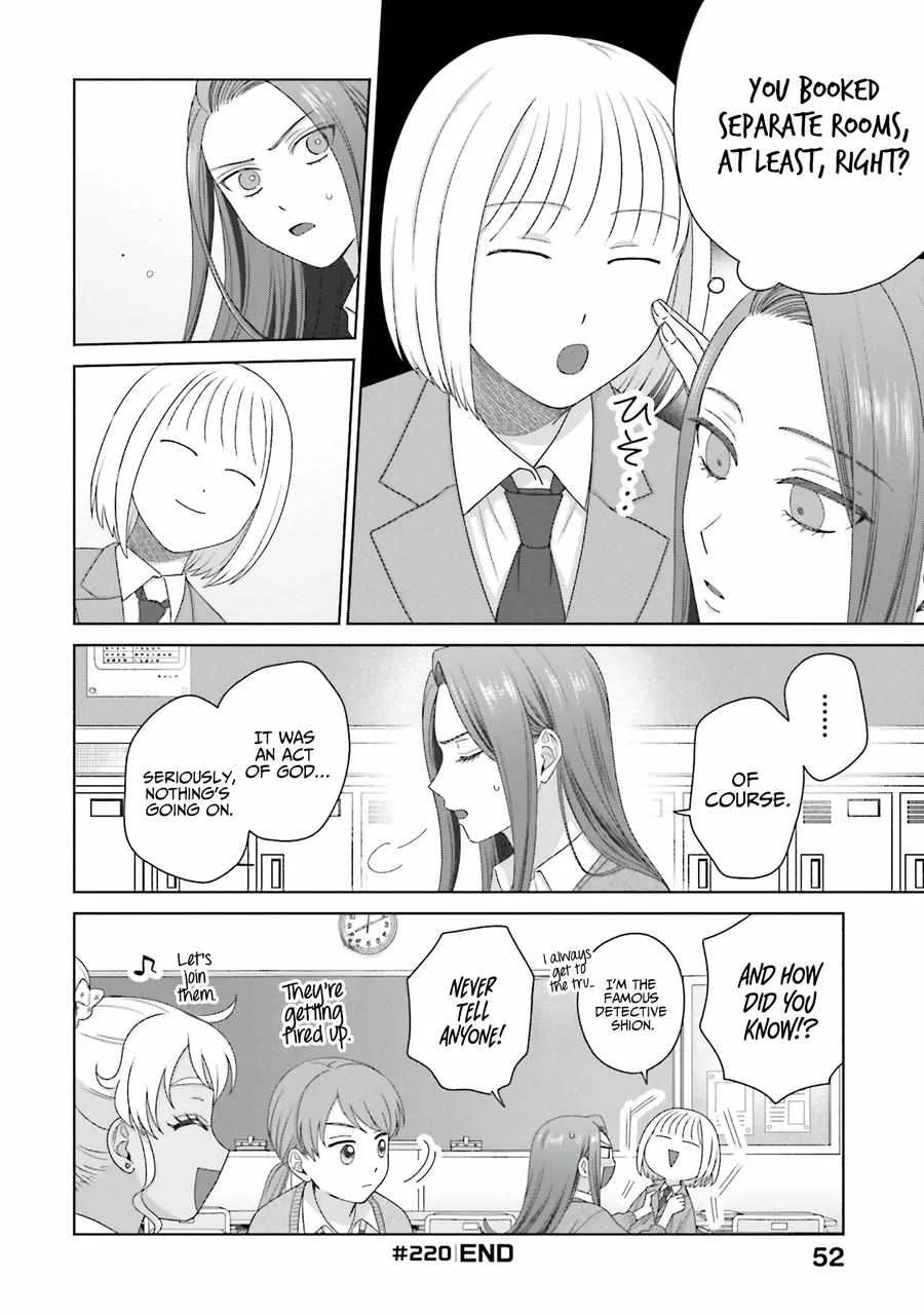 Gal Can’t Be Kind to Otaku!? Chapter 56 page 4