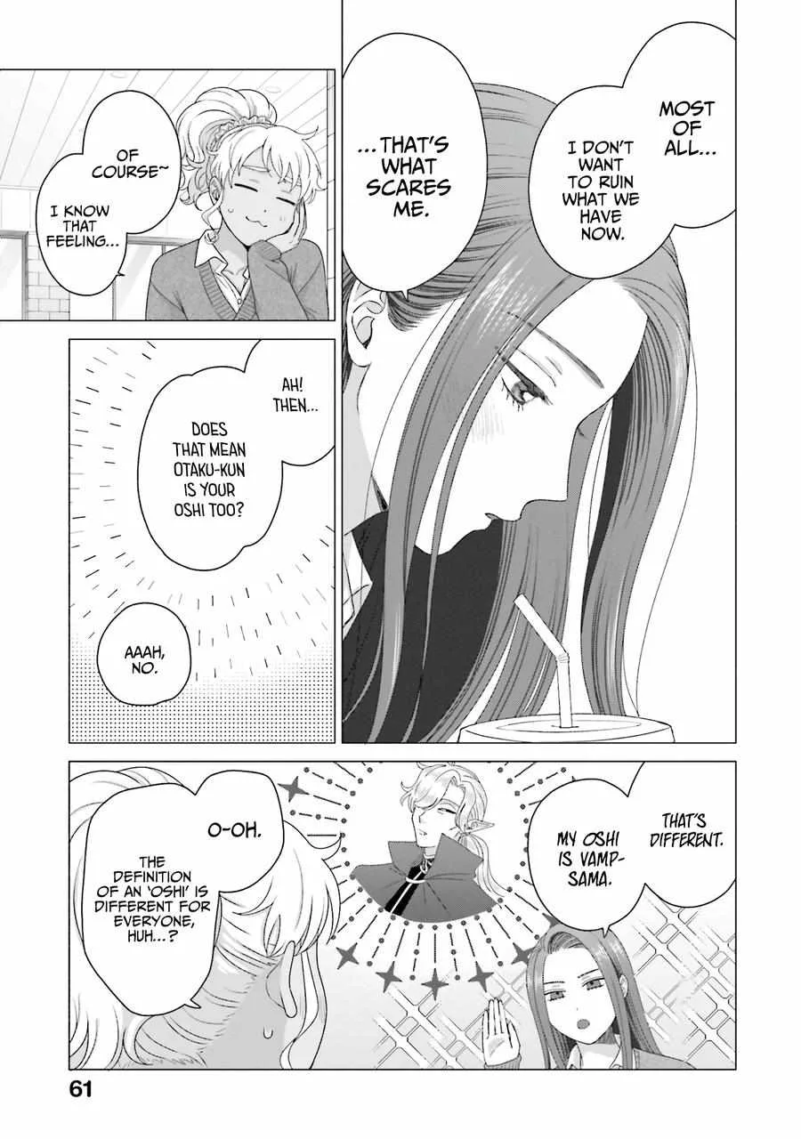 Gal Can’t Be Kind to Otaku!? Chapter 56 page 13