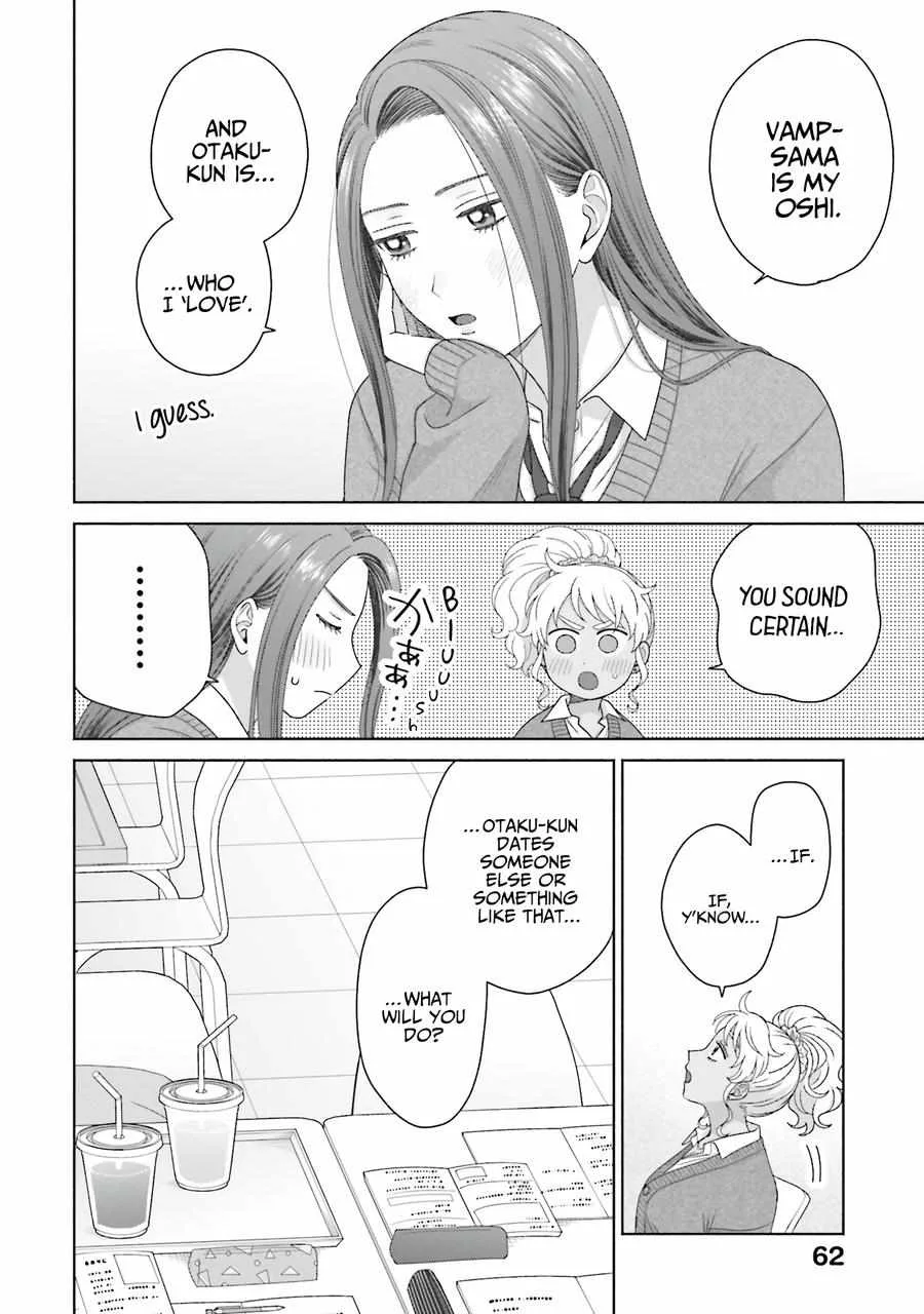 Gal Can’t Be Kind to Otaku!? Chapter 56 page 14