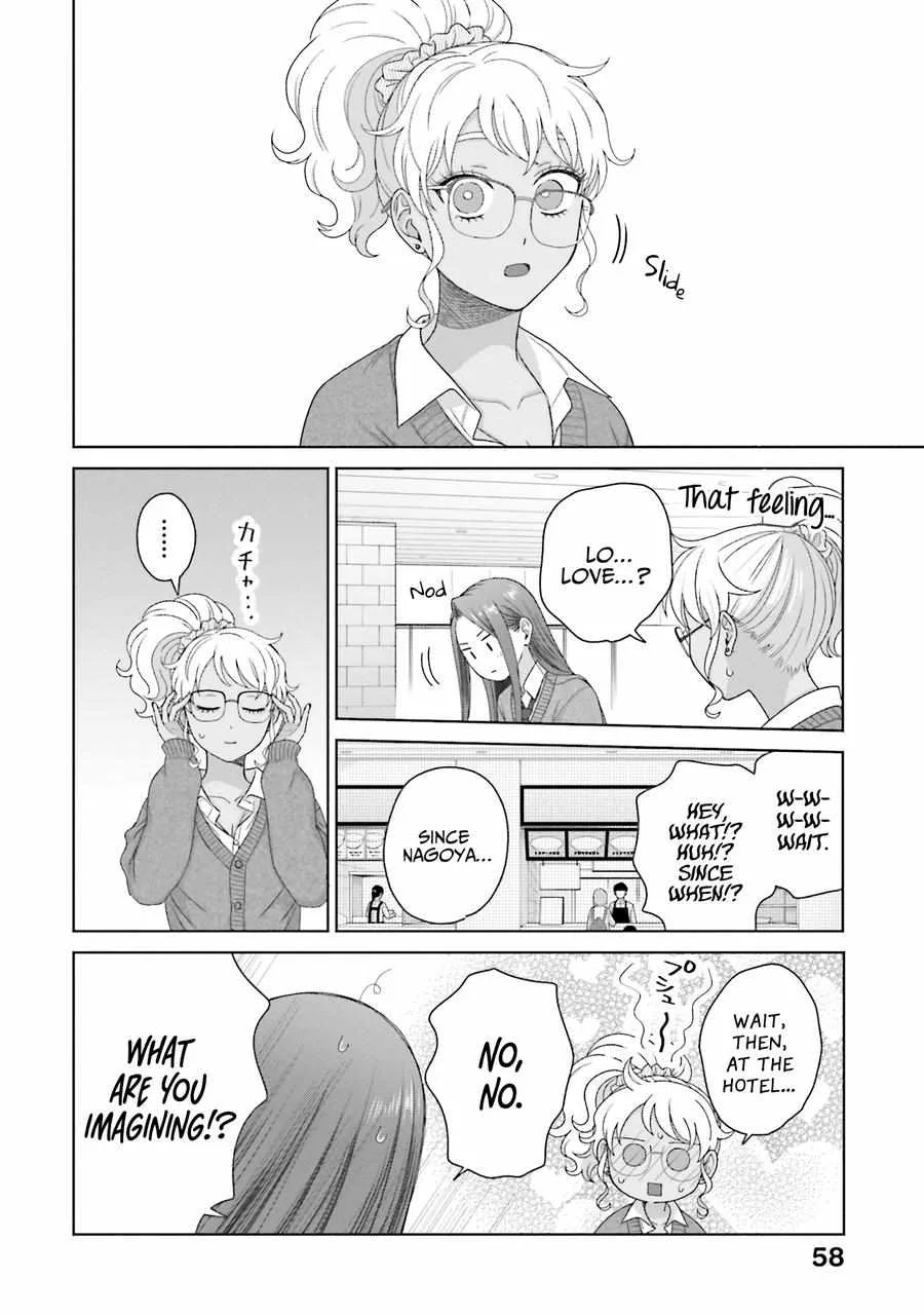 Gal Can’t Be Kind to Otaku!? Chapter 56 page 10