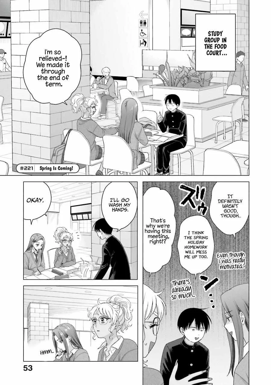 Gal Can’t Be Kind to Otaku!? Chapter 56 page 5