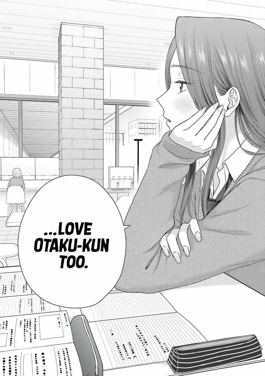 Gal Can’t Be Kind to Otaku!? Chapter 56 page 9