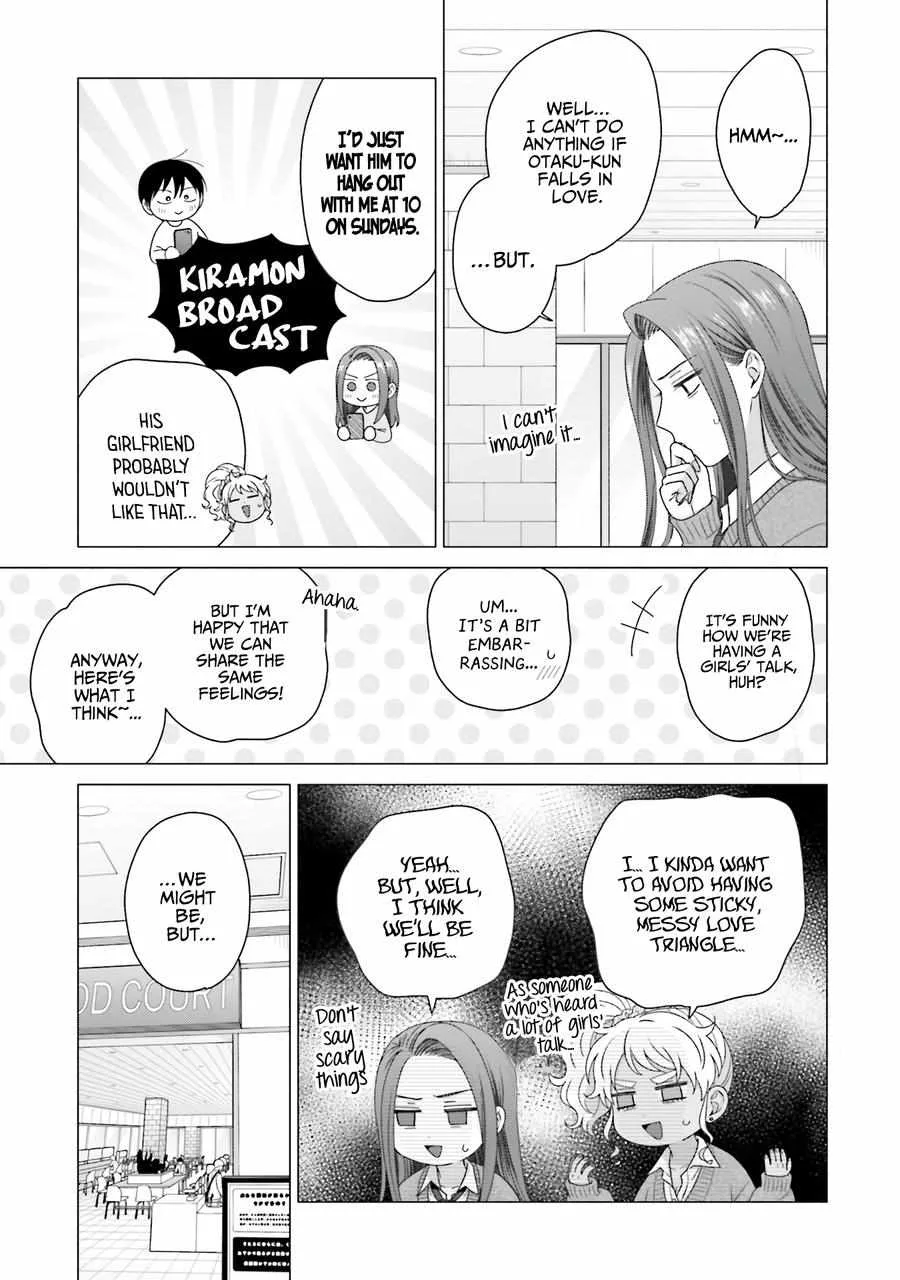 Gal Can’t Be Kind to Otaku!? Chapter 56 page 15