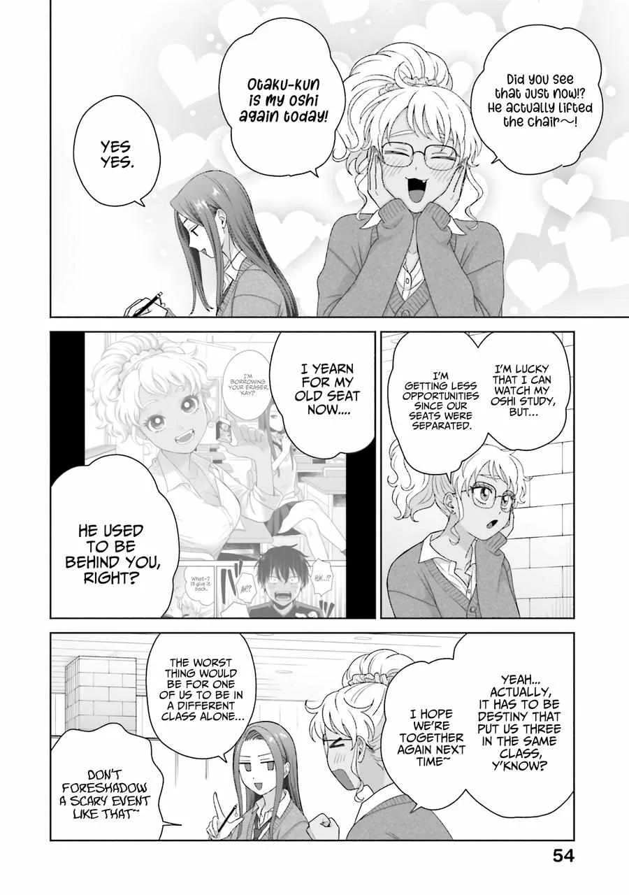 Gal Can’t Be Kind to Otaku!? Chapter 56 page 6