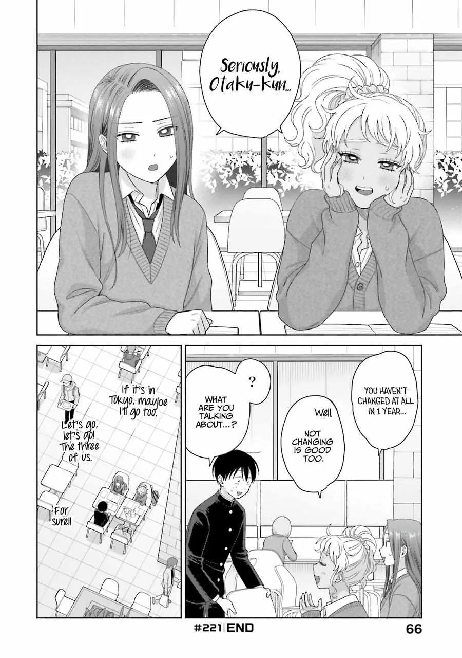 Gal Can’t Be Kind to Otaku!? Chapter 56 page 18