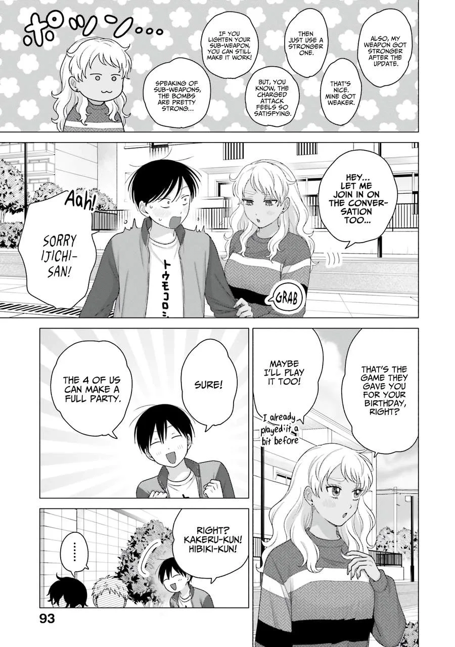 Gal Can’t Be Kind to Otaku!? Chapter 58 page 7