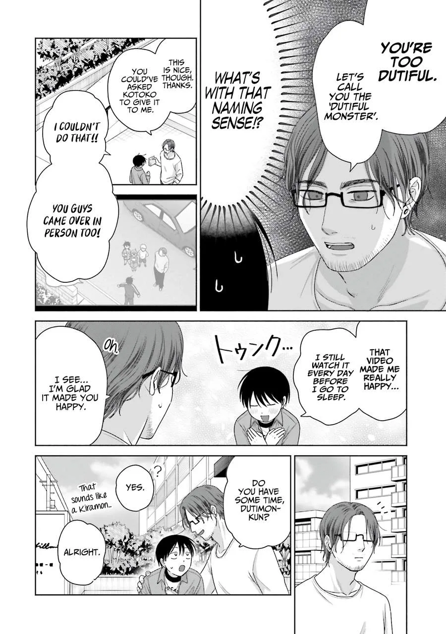 Gal Can’t Be Kind to Otaku!? Chapter 58 page 2
