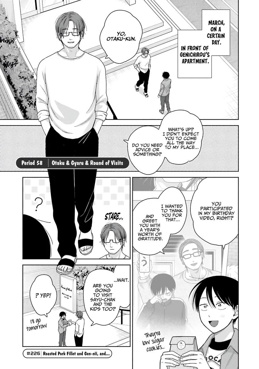 Gal Can’t Be Kind to Otaku!? Chapter 58 page 1