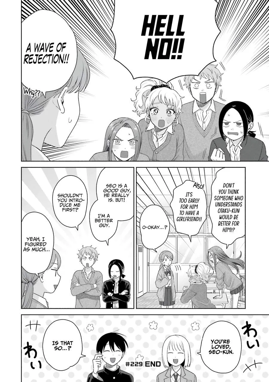 Gal Can’t Be Kind to Otaku!? Chapter 58 page 16