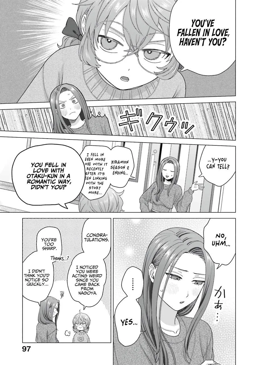 Gal Can’t Be Kind to Otaku!? Chapter 58 page 11