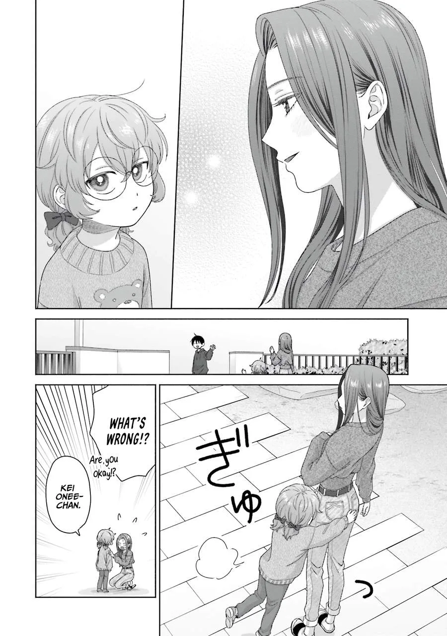 Gal Can’t Be Kind to Otaku!? Chapter 58 page 10