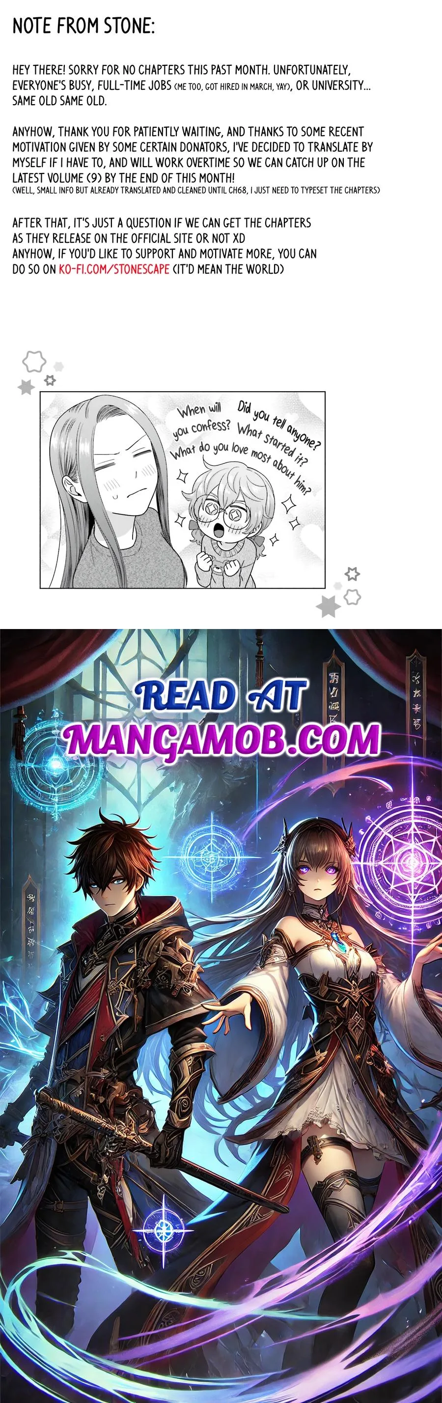 Gal Can’t Be Kind to Otaku!? Chapter 58 page 17
