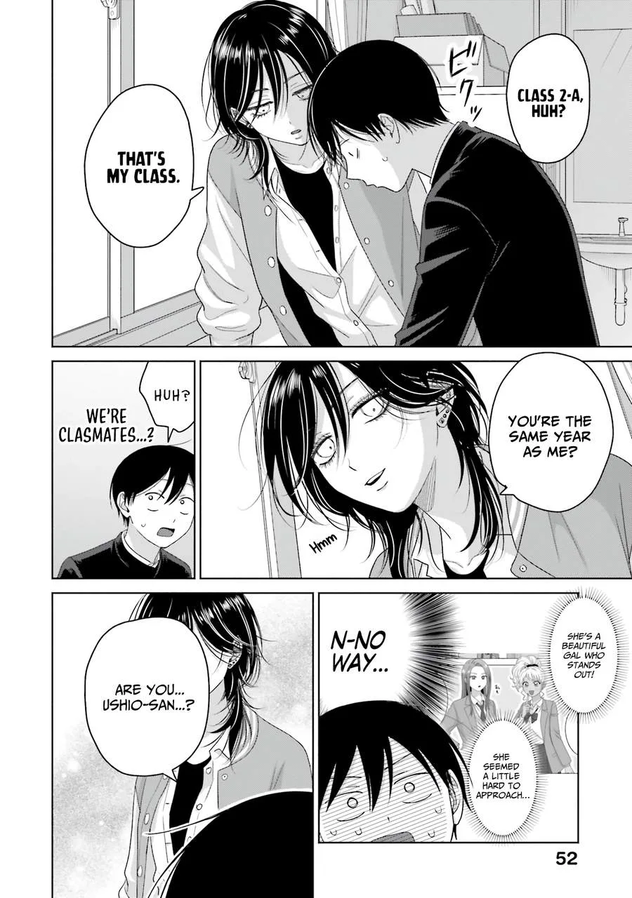 Gal Can’t Be Kind to Otaku!? Chapter 64 page 2