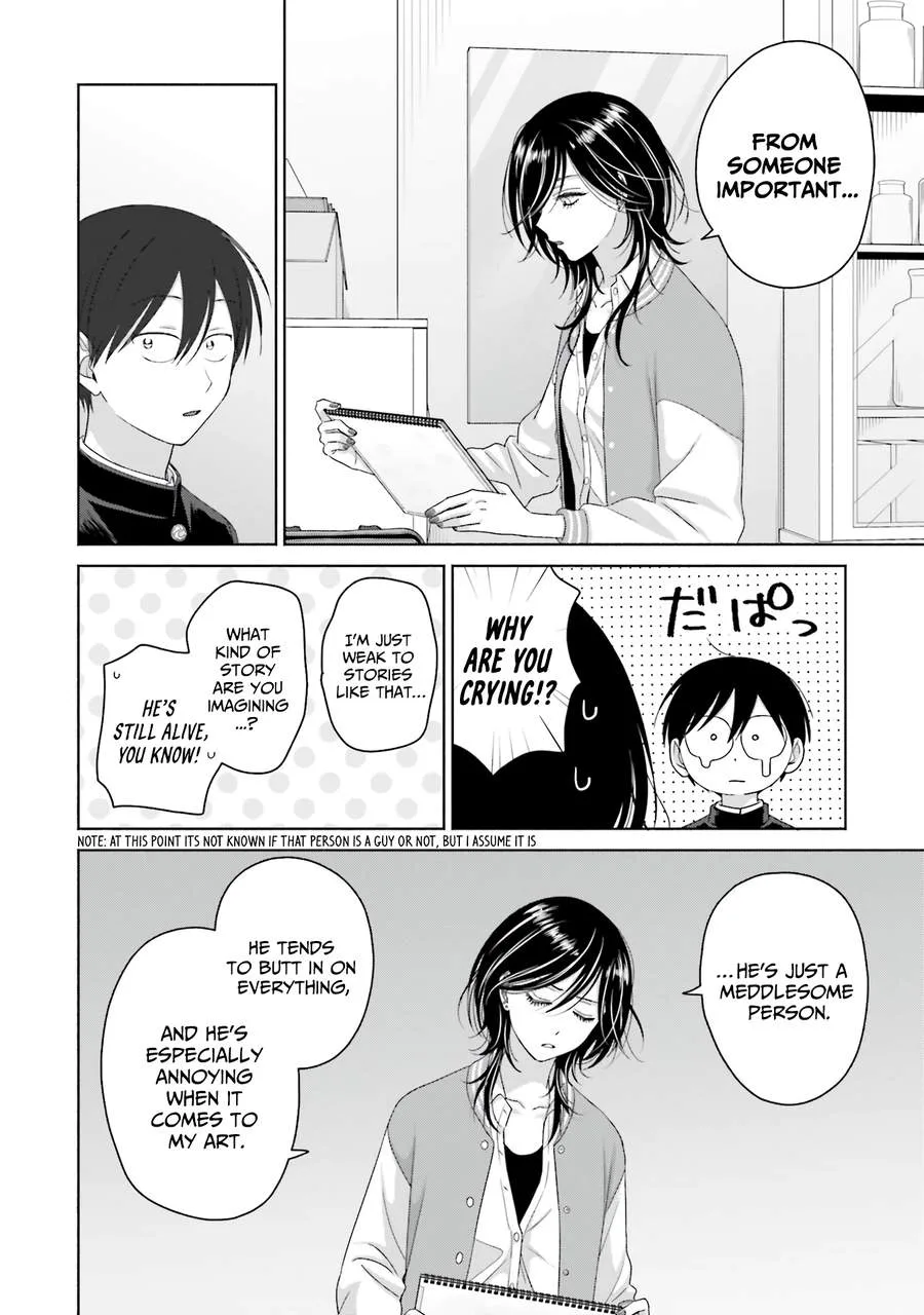 Gal Can’t Be Kind to Otaku!? Chapter 66 page 8
