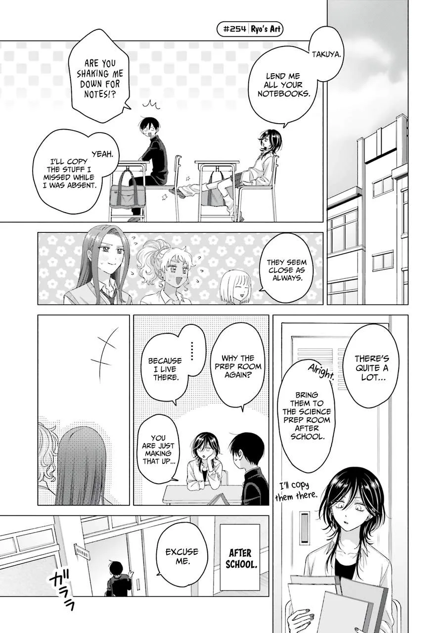 Gal Can’t Be Kind to Otaku!? Chapter 66 page 5
