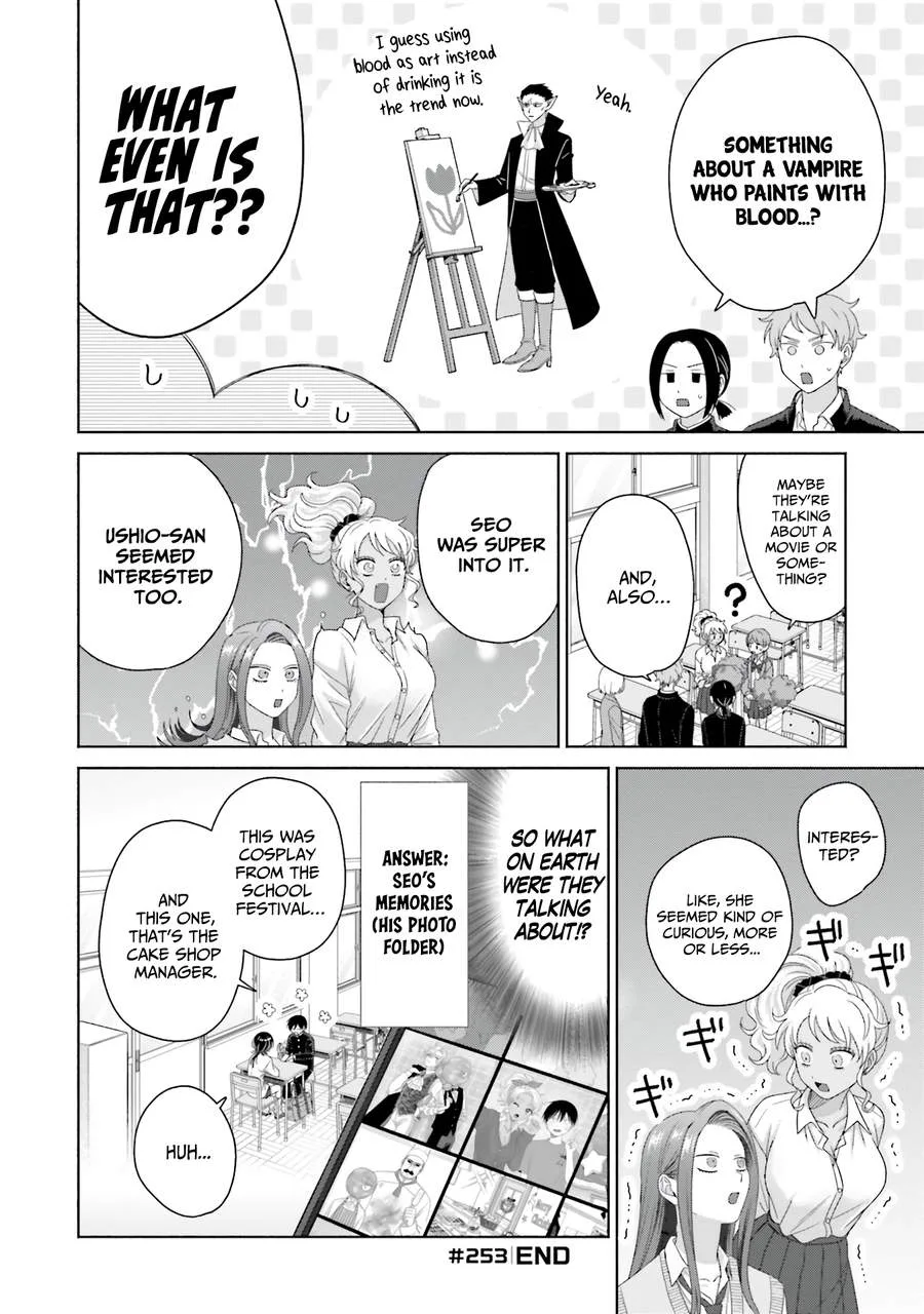 Gal Can’t Be Kind to Otaku!? Chapter 66 page 4