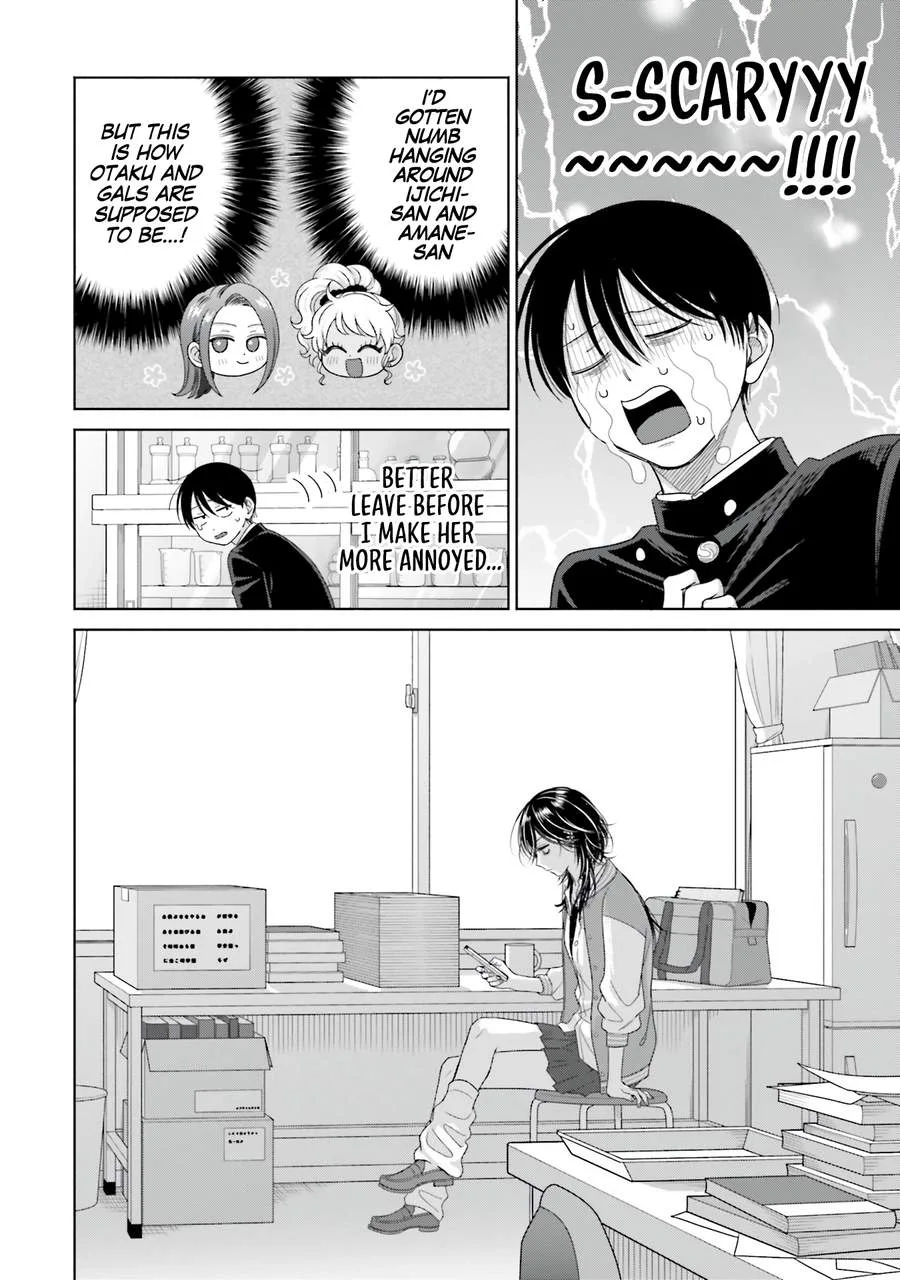 Gal Can’t Be Kind to Otaku!? Chapter 64 page 4