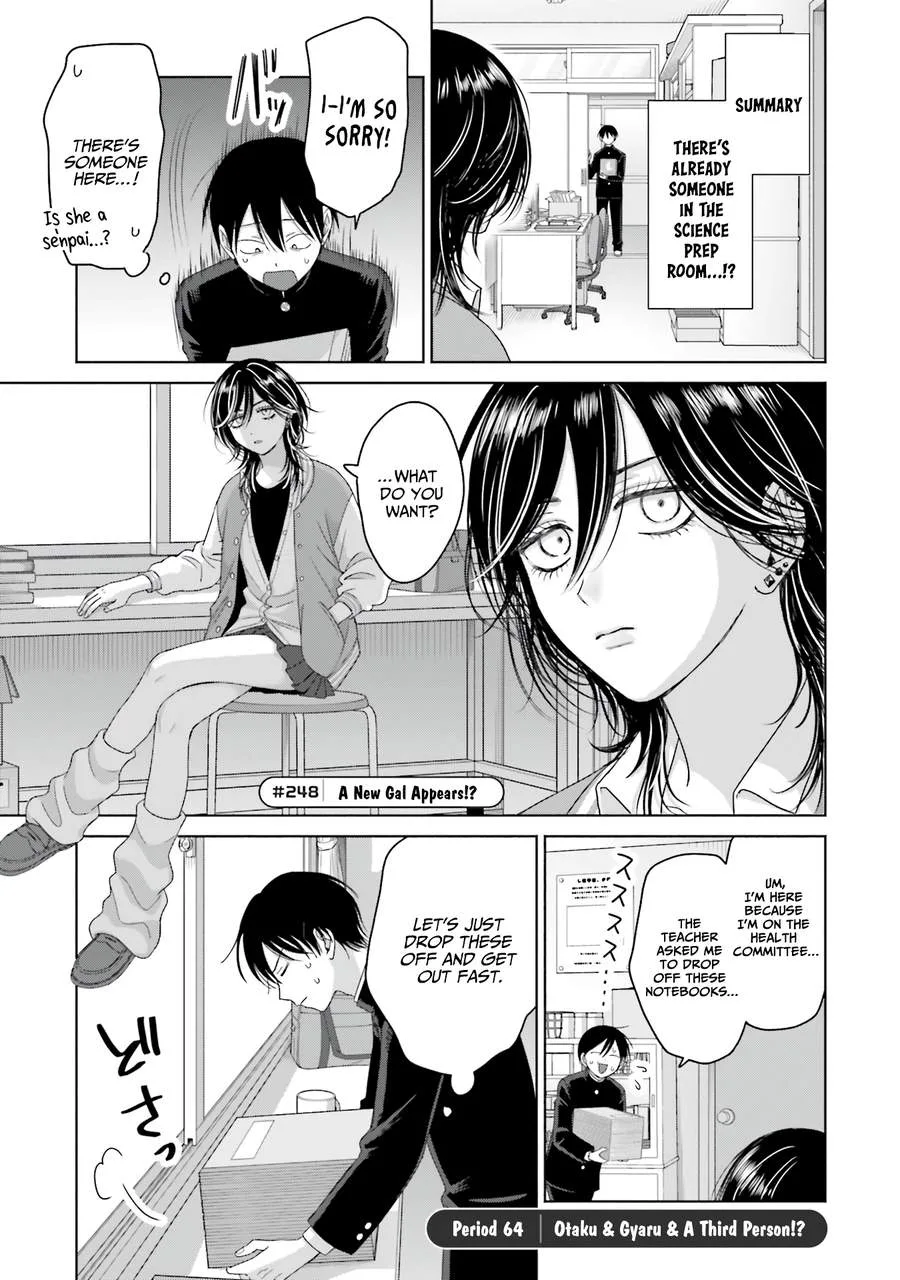 Gal Can’t Be Kind to Otaku!? Chapter 64 page 1