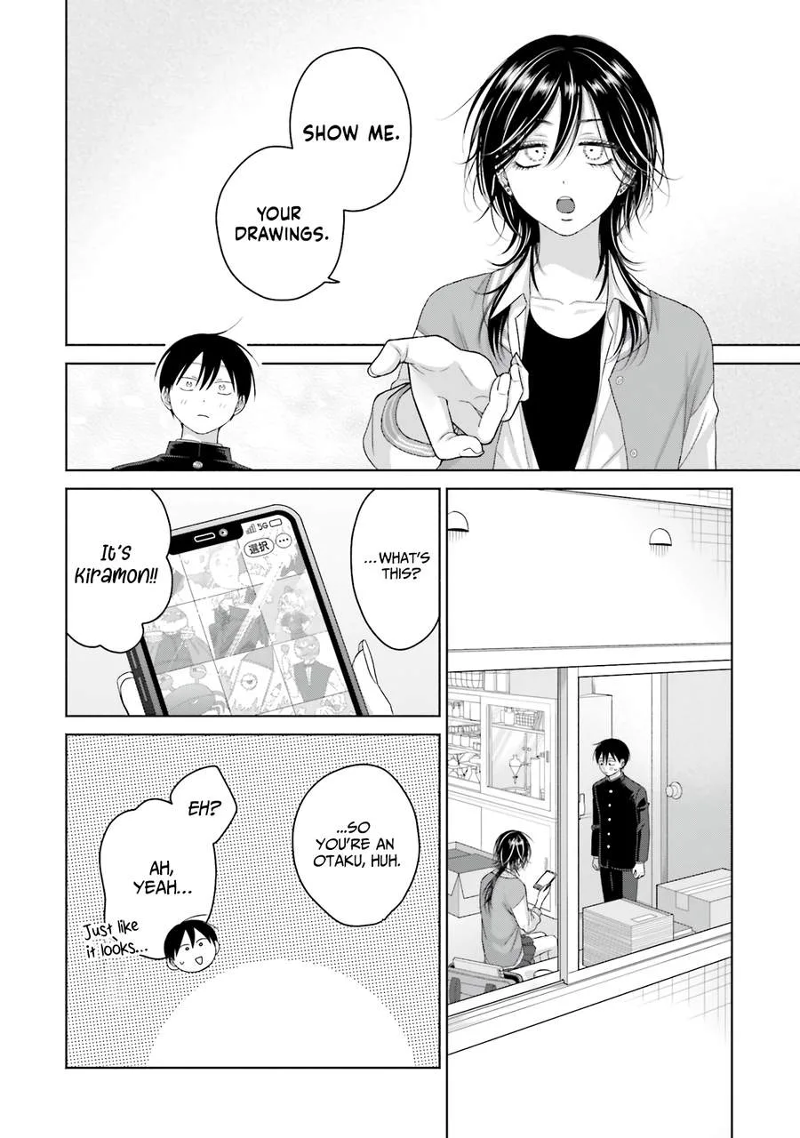 Gal Can’t Be Kind to Otaku!? Chapter 64 page 8