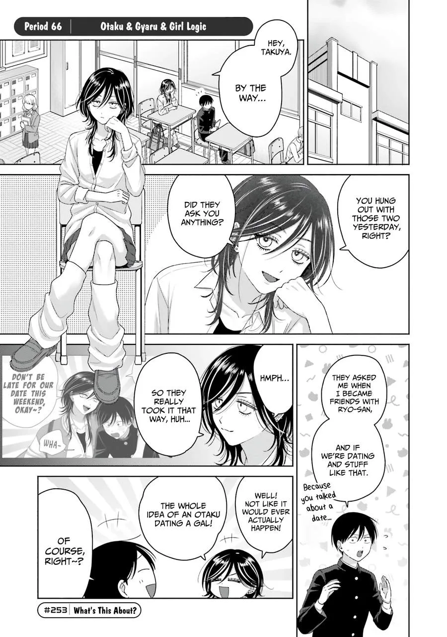 Gal Can’t Be Kind to Otaku!? Chapter 66 page 1